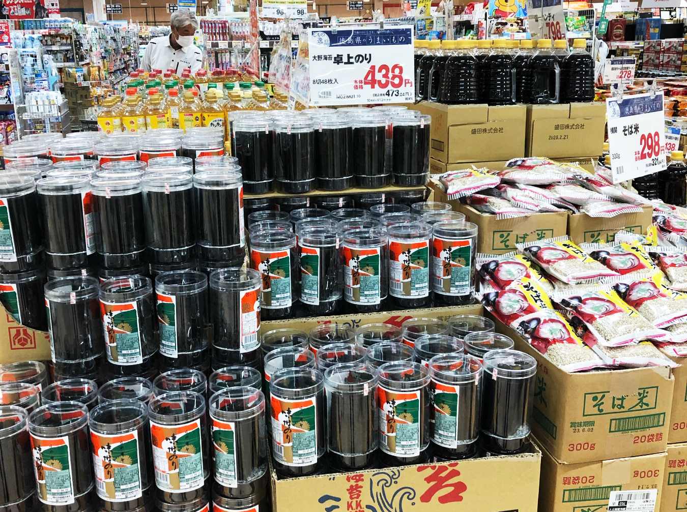 大野海苔はどこで買えるの？徳島県のスーパーより実はネット通販の方が値段がお得。