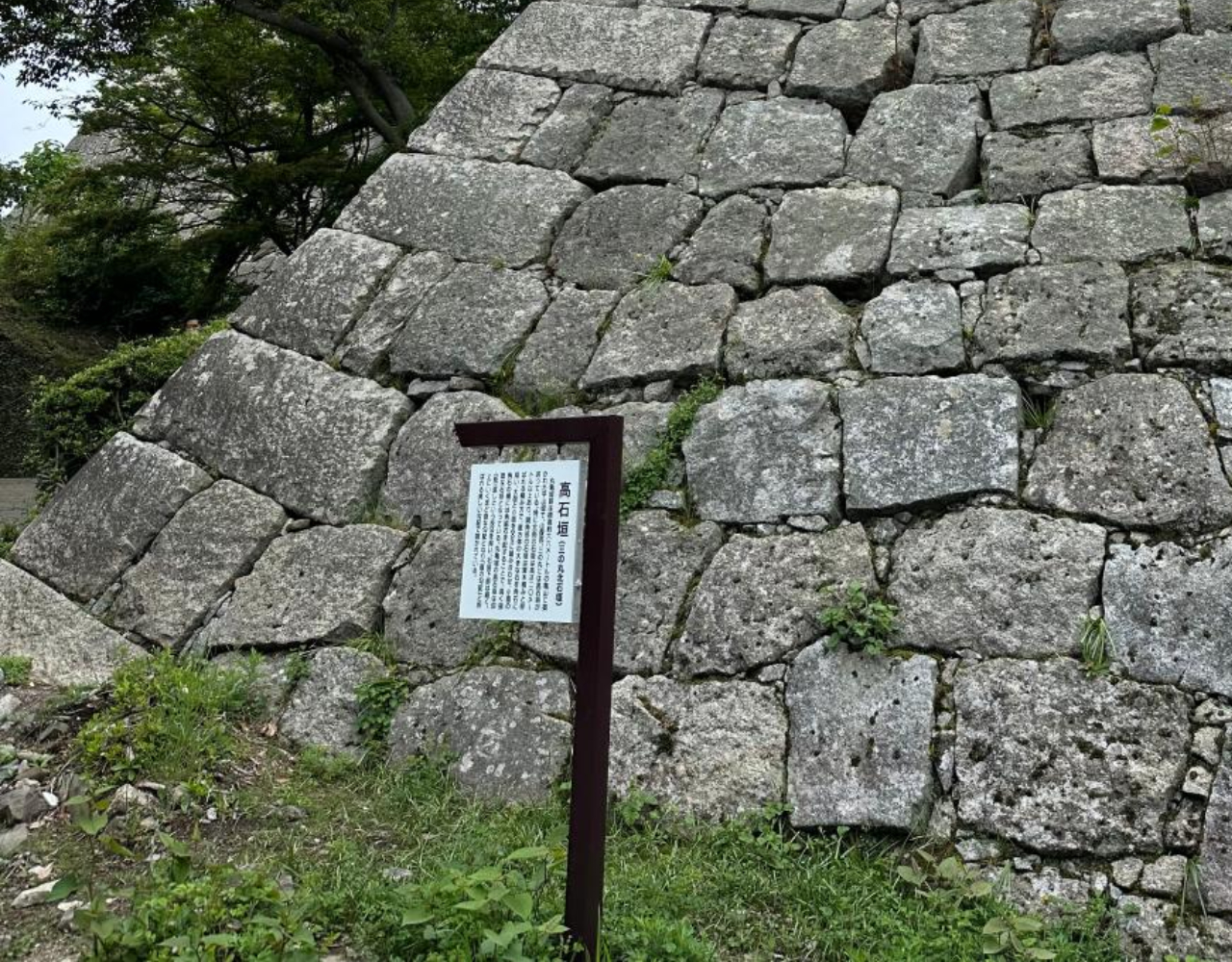 熊本城の美しい石垣